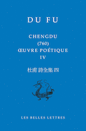 Oeuvre poétique IV